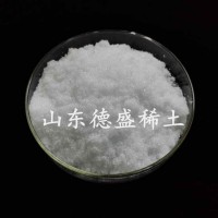 德盛稀土硫酸铕8水合物，硫酸铕99.95%参数