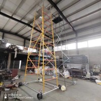 铁路钢管梯车  登高移动安全爬梯 可调工作平台