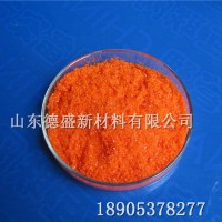 硝酸铈铵2水合物工业级，硝酸铈铵99.99%参数