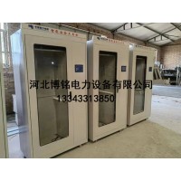 博铭达 配电房2000*800*450安全工具柜 冷轧钢板电力工器具摆放存储柜智能除湿