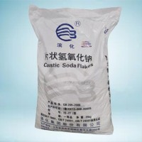 片碱/氢氧化钠食用级一袋起订