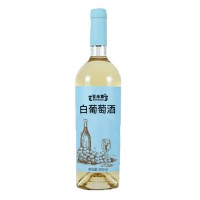 定制白葡萄酒代加工生产厂家代理贴牌OEM ODM