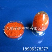 硫酸铈铵2水合物工业级，硫酸铈按参数