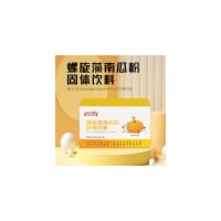 定制螺旋藻南瓜粉固体饮料代加工生产厂家贴牌代理