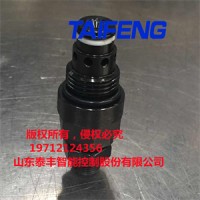 泰丰厂家供应DTL高压先导阀直动溢流阀