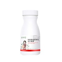 阿胶黄芪富铁片压片糖果代理贴牌生产OEM ODM