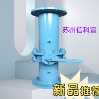 旋转式孔板流量计靠谱销售比较重要