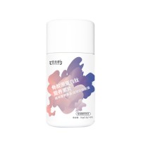 骨胶原蛋白肽营养素片代加工生产厂家贴牌代理
