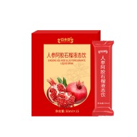 人参阿胶石榴液态饮odm oem代加工厂家代理批发