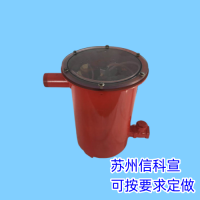 与苏州信科宣合作可视化负压自动放水器