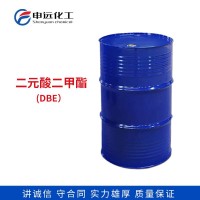 二元酸二甲酯  国标级化工原料