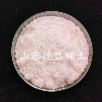 硝酸铒6水合物工业级，硝酸铒参数
