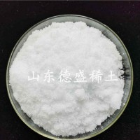 硝酸铟工业级参数，工业级硝酸铟厂家