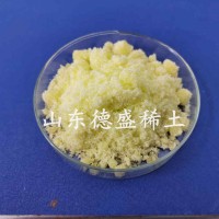 99.9%氯化钬6水合物工业级，氯化钬生产厂家