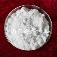3水合物硝酸锆工业级，硝酸锆参数