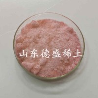 德盛稀土硝酸铒6水合物工业级，硝酸铒生产厂家