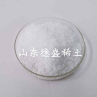 硝酸镱5水合物工业级，硝酸镱厂家