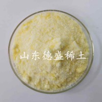 硝酸镧6水合物工业级，硝酸镧生产厂家