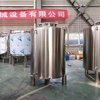 休宁县炫碟果酒储酒罐不锈钢酒罐品质优异卫生放心