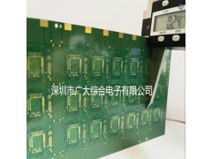 专业超薄PCB定制，IC封装基板加工，深圳多层电路板工厂图1