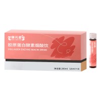 胶原蛋白酵素烟酸饮OEM ODM贴牌代加工生产厂家