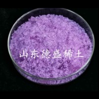 德盛稀土氯化钕6水合物工业级，氯化钕参数