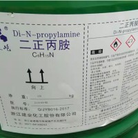 山东现货供应建业原装二正丙胺