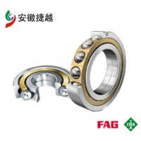 FAG角接触球轴承B7014-C-T-P4S-UL