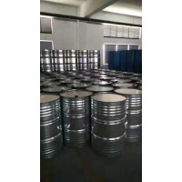 甲基异丁基甲酮厂家代理价格