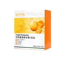 甘草姜黄维生素C饮品产品定制代工生产
