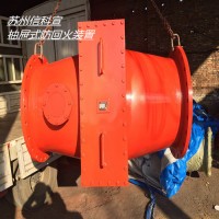 信科宣家的抽屉式防回火装置买的太放心了