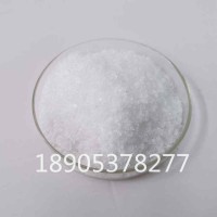 6水硝酸镧工业级参数，硝酸镧厂家