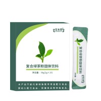复合绿茶粉固体饮料代加工生产厂家
