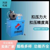 锁管机应用 锁管机厂家河北
