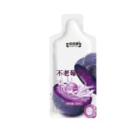 不老莓原浆代加工生产源头厂家