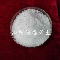 硫酸镧8水合物工业级，硫酸镧生产厂家