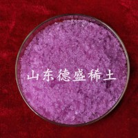 硫酸钕工业级稀土产品，硫酸盐硫酸钕化学试剂