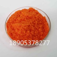 硝酸铈铵2水合物工业级，硝酸铈铵硝化试剂
