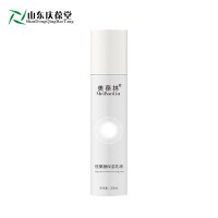 低聚糖保湿乳液代加工源头生产厂家
