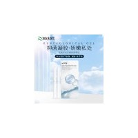 低聚异麦芽糖妇科凝胶OEM ODM代工厂家