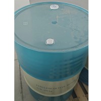 乙二醇乙醚99.5%价格