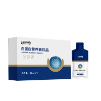 白蛋白营养素饮品OEM贴牌代工厂家庆葆堂生物