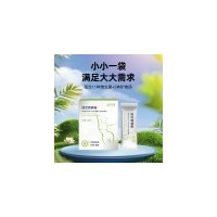 综合营养特殊膳食食品-运动营养补充类OEM ODM