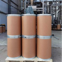 山东99.5%巴豆酸价格   25kg/桶