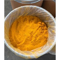 化学法二茂铁生产厂家价格