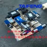 山东泰丰供应二通插装阀YN32-100FBCV不带顶出缸