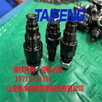 泰丰智能供应电控先导阀TX04-DBL-09-HYZG-00