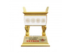 绒沙金鼎奖杯镀金树脂奖杯优秀企业员工年会创意奖杯慈善奖杯定制图1