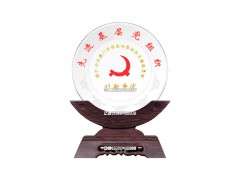 警察奖牌制作 年度十佳民警表彰奖品 辅警从警周年纪念品定做图2