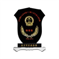 人大纪念品，政府工作会议纪念品，党员代表大会纪念品制作厂家